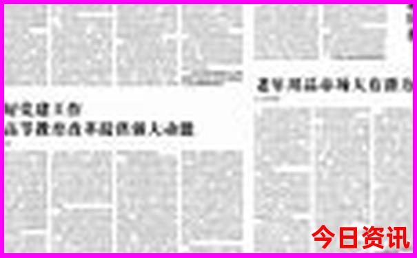 伊春有哪些景点值得去玩