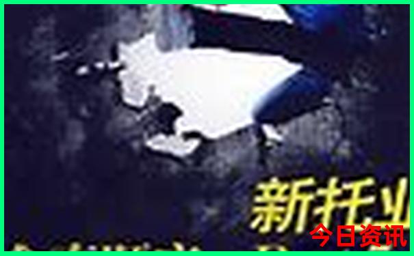 现在中国最热的城市