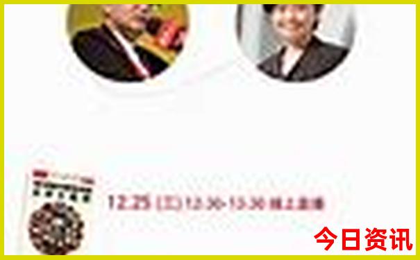 舟山沙滩景区朱家尖